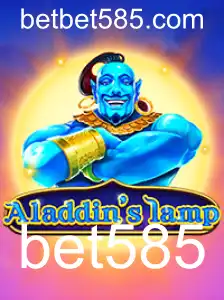 Aladdinslamp: Decifrando o Encantador Mundo do Novo Jogo de Aposta