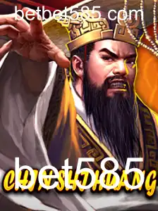 Descobrindo ChinShiHuang: O Jogo Inspirado na História que Conquista Bet585