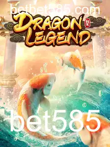 Descubra o Mundo de DragonLegend: Uma Aventura Épica com bet585