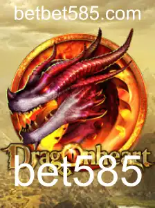 Explorando DragonHeart: O Novo Fenômeno dos Jogos de Azar