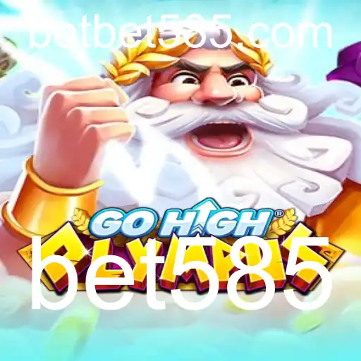 Explore o Fascinante Mundo de GoHighOlympus: Oportunidades e Desafios