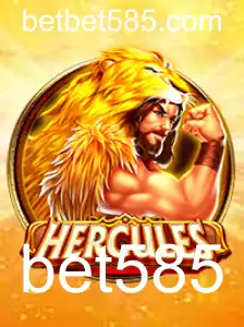 Descubra o Fascinante Mundo do Jogo Hercules