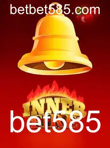 Explorando o Mundo Intenso de InnerFire: Um Guia Completo