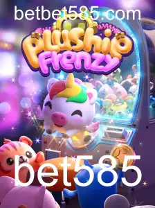 Explorando o Fascinante Mundo de PlushieFrenzy: O Jogo que Conquista Corações