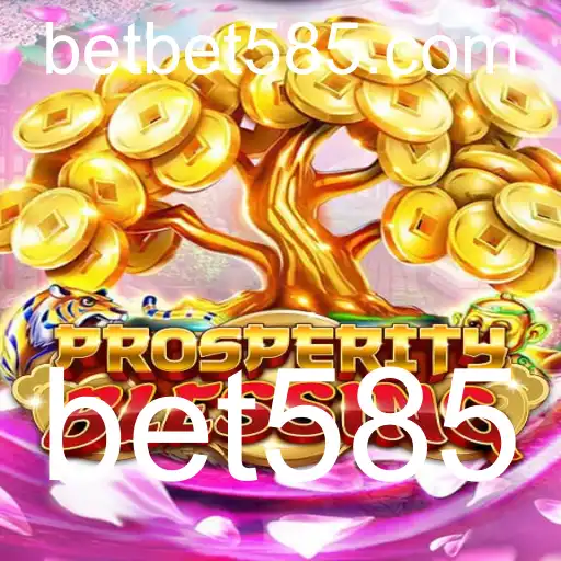 ProsperityBlessing: Um Mergulho no Universo do Jogo com bet585