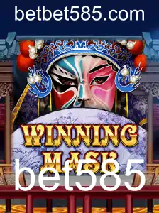 WinningMask: Descubra o Novo Fenômeno dos Jogos de Apostas
